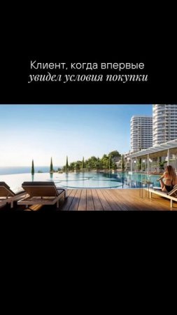 Жить у моря — это не мечта, а реальность.