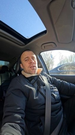 Два вида все остальное Г