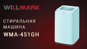 Стиральная машина автомат  WILLMARK WMA-451GH