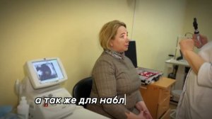 ОАП Поликлиника