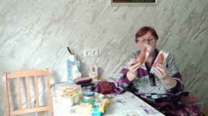 27 марта. Новости дня. Потратили 13 пенсию 😂😂😂( шутка)