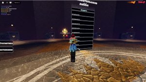 долгожданный Грейс (roblox grace)