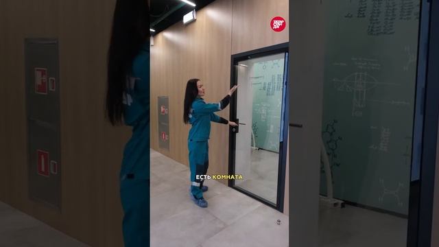 Аппаратная завода круче модного коворкинга?! Покажем изнутри новую операторную Нижнекамскнефтехима