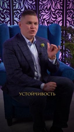 360. Секрет высокой урожайности