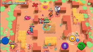 играю в игру Бравл старс 4 5 играю в Brawl stars 4 5