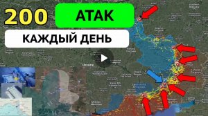 Продолжается постепенное освобождение территории.