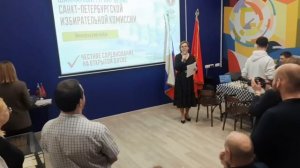 Турнир на призы ТИК СПб 28.03.2025