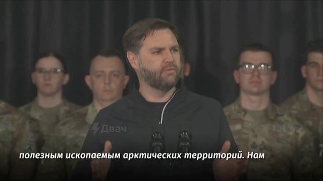 США необходимо обеспечить лидерство в Арктике