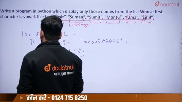 Lists Programs | Most Important Questions | Class 11 Computer Science CBSE Term 2 | Akarsh Sir