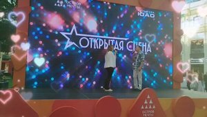 IvanMax на острове мечты