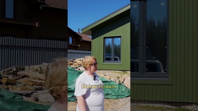 Как выбрали нашу компанию и почему. 
Честный отзыв нашей заказчицы.