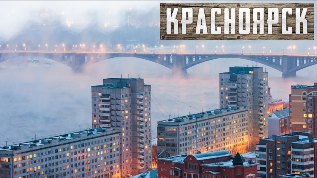 Кача, вдоль берега реки