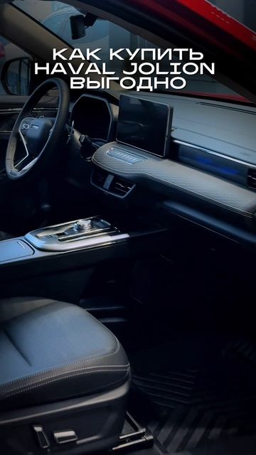 📍 HAVAL Самара-Авто, Южное шоссе 14 – напротив ТЦ «Амбар» смотреть онлайн