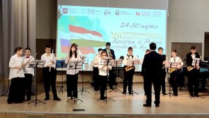 4К ВИДЕО - VII МЕЖДУНАРОДНЫЙ КОНКУРС-ФЕСТИВАЛЬ ВЕНГРИЯ И РОССИЯ: СОДРУЖЕСТВО ДВУХ СТРАН