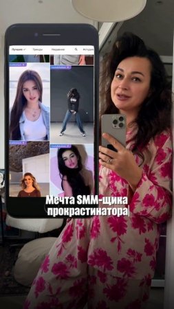 Видео из одного фото в один клик