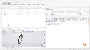 Введение в T FLEX Технология