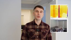 Тепофол в действии: утепление сервисного центра и тепловизионный контроль 🏢🔥