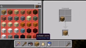 Играю в пвп на островах