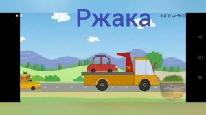 Реакция на РИПТ Lord3995 ОТКРЫТКА ПОПРОБУЙ НЕ ЗАСМЕЯТЬСЯ 🤣🤣🤣🤣 (ссылка на канал блогера в описани