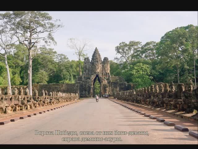 Камбоджа. Ангкор Тхом. 26. 01. 19г.