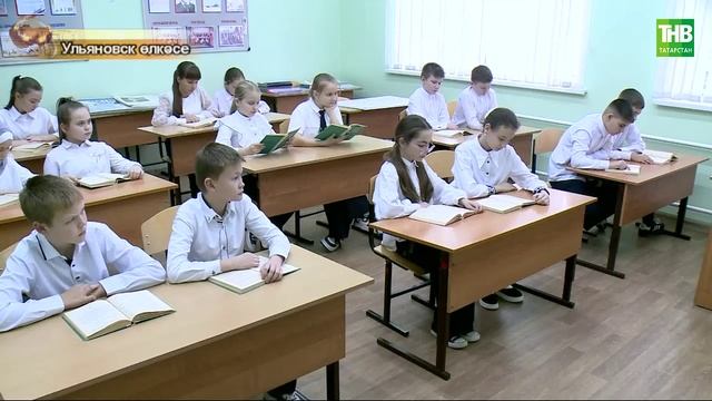 Татарлар 27/03/25