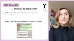 Почему не спит. 6 ошибок, которые не дают Вас высыпаться