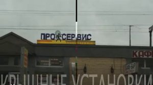 Производство рекламы