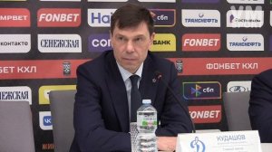 Алексей Кудашов об игре спецбригад большинства и меньшинства, ставшей ключом к победе Динамо над СКА