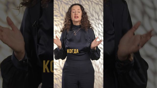 Мудрая притча "Когда Бог Еву создавая....."