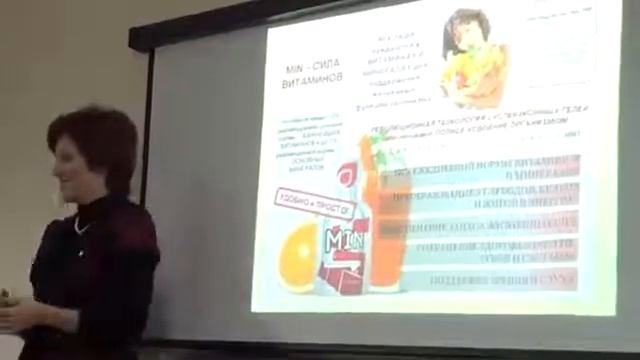 Agel. Марина Лавренюк. MIN смотреть онлайн