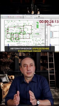 Дождались! Нейросеть ПРОВЕРЯЕТ ЧЕРТЕЖИ! 🚀
