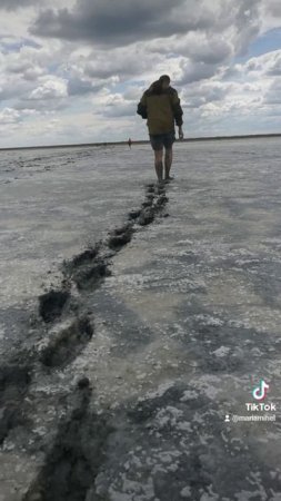 Озеро Эбейты