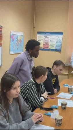 Английский Клуб за чашкой чая с носителем для студентов 27 марта 2025