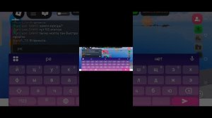 Конкурс на два робукса! 👌