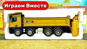 Машинки Мультики ! Играем в машинки ! Играем в Строительный Машинки ! Видео для детей