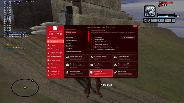 Слив нового тулса от Темнова. (кряк гожельников) смотреть онлайн