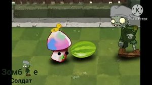 Арбуз арбуз, пёрни - animation