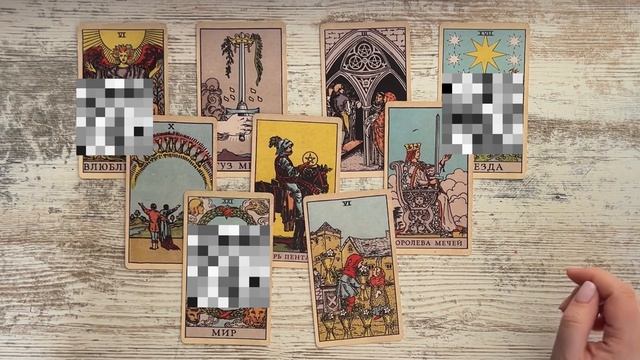 СТРЕЛЕЦ Таро прогноз на апрель
