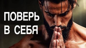 7 МИНУТ КОТОРЫЕ ИЗМЕНЯТ ТВОЮ ЖИЗНЬ.⚡