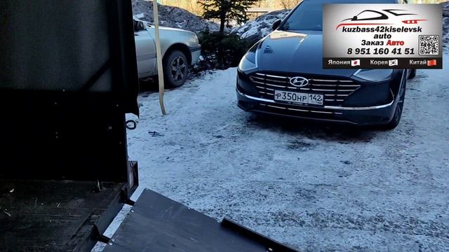 грузоперевозки Киселёвск смотреть онлайн