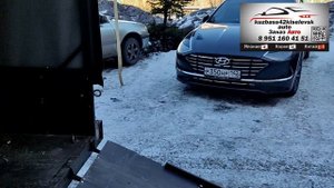 грузоперевозки Киселёвск