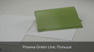 Резина для лазерной гравировки GRM миниобзор линейки резин