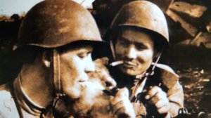 Давай закурим..на Южном фронте оттепель опять