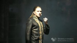 Ростислав Колпаков. За тайны бытия. Мюзикл "Дама Пик"