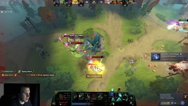 ВСПОМНИЛ БЫВШУЮ СИГНАТУРКУ | SPOKOYNICH DOTA 2 смотреть онлайн