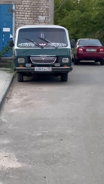 Прикольный микроавтобус