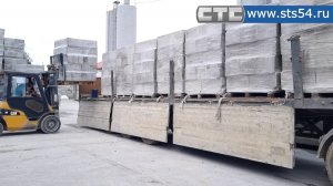 Производство плит, перемычек, блоков и панелей из полистиролбетона