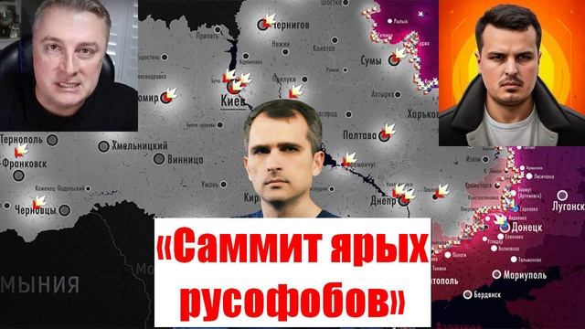 Военные сводки. Новости. О сводках с фронта. Последние новости на 28.02.25