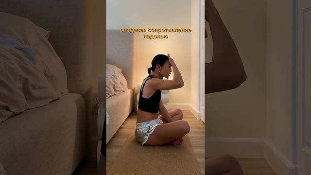 Как убрать вдовий горбик?