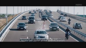 Реклама Axe Кожа и печеньки